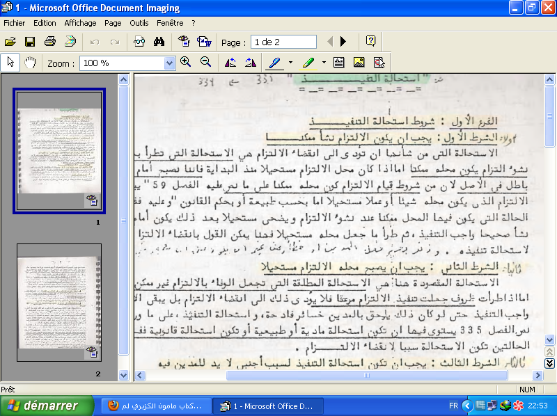 13-03-2010 22-53-20.png